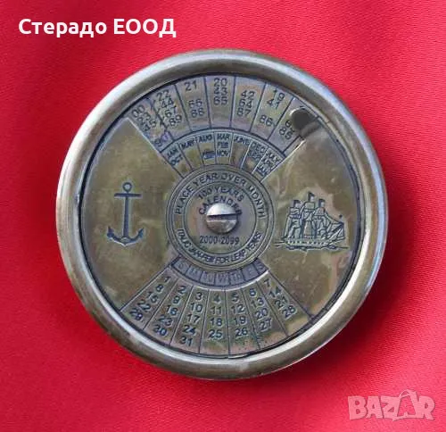 МЕСИНГОВ КАЛЕНДАР, снимка 1