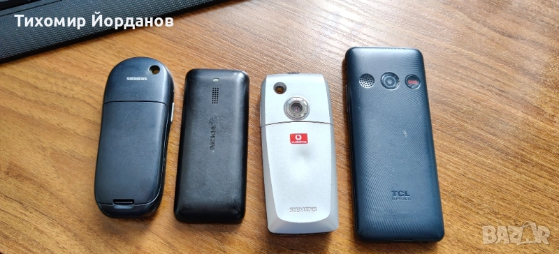 Телефони , снимка 1