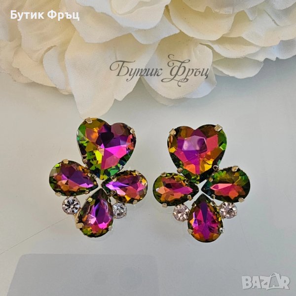 Обеци 70, снимка 1