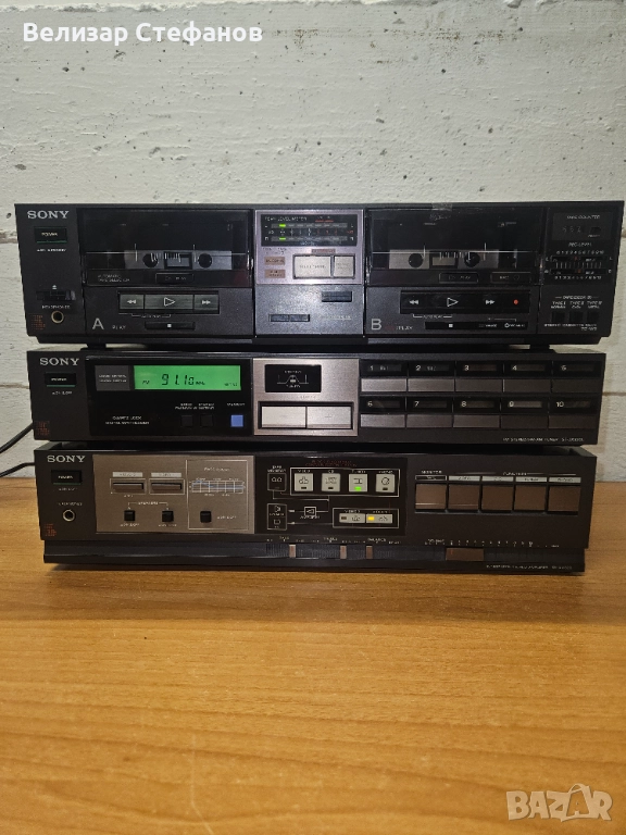 Аудио сет Sony , снимка 1