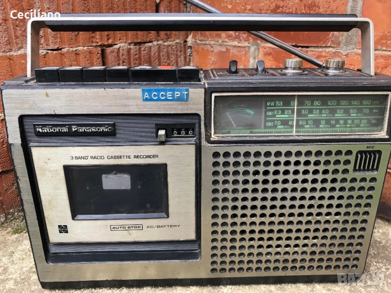 National Panasonic  RQ-542DS (Japan), снимка 1