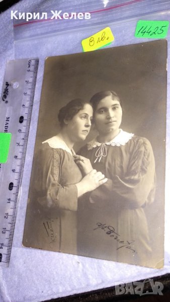 СТАРИННА СНИМКА ДВЕ ПРИЯТЕЛКИ СЕСТРИ ФОТОГРАФИЯ КАРТИЧКА 1917г. ЦАРСТВО БЪЛГАРИЯ 14425, снимка 1