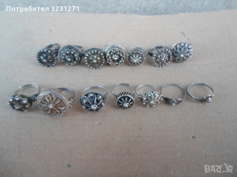 Колекция от 14 сребърни антикварни/ фолклорни дамски пръстена, снимка 1