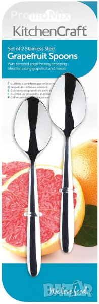 Лъжица за грейпфрут KitchenCraft 2 броя, снимка 1