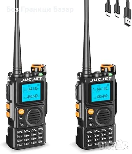 Нови 2 броя Уоки Токи, 999 Канала, 2600mAh, Двоен Обхват Двулентова Радиостанция, снимка 1