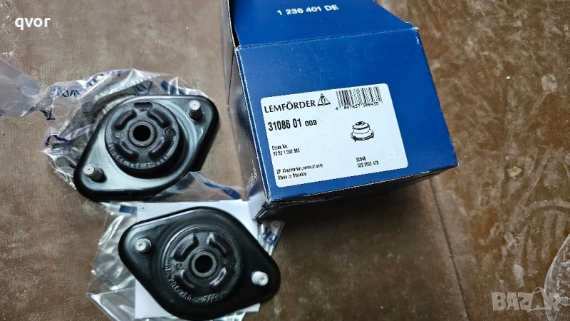 Продавам кормилни накрайници за Бмв е 46 , снимка 1