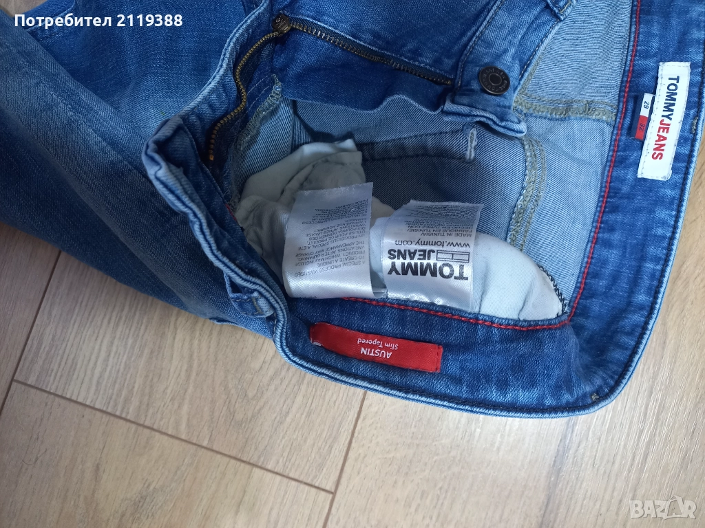 Много запазени дънки,обували точно 3 пъти , снимка 1