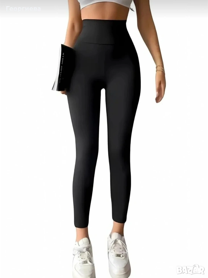 Дамски Push up клин за перфектна форма✨️💝, снимка 1