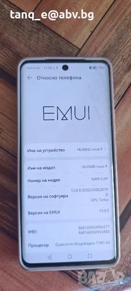 телефон Huawei nova 9, снимка 1