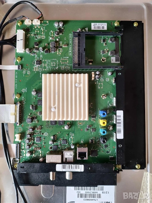 46" TV Philips 46PFL8008S на части, снимка 1