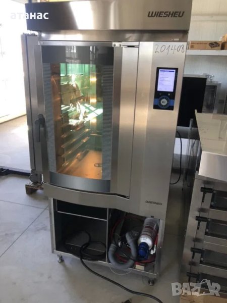 Хлебарски/Сладкарски Конвектомат Висхей/Wiesheu. САМОИЗМИВАНЕ!10 тави!, снимка 1