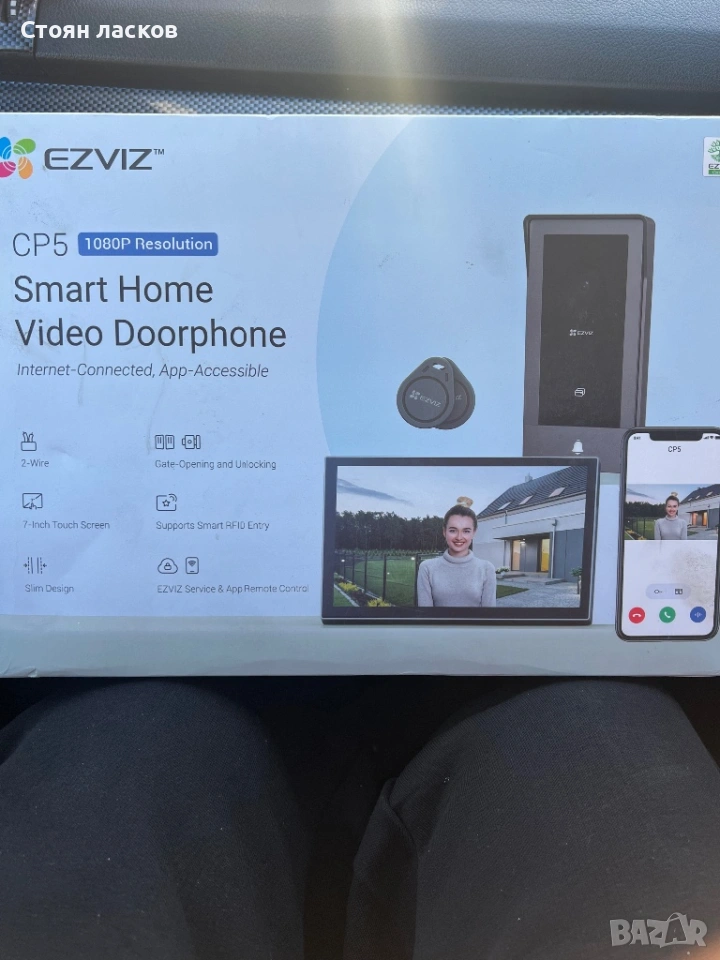 Smart home video doorphone , снимка 1