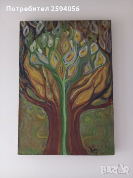 Картина, снимка 1