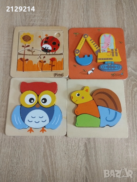 Детски пъзели и книжки, снимка 1