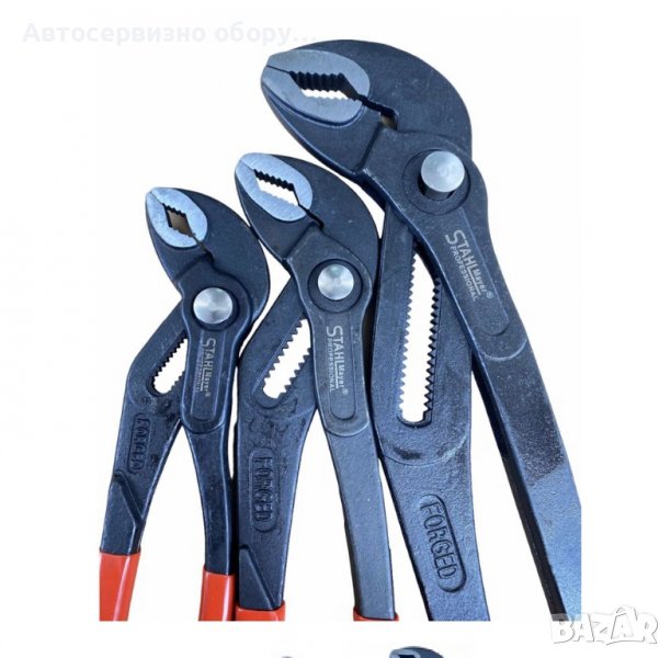 Комплект клещи гарги StahlMayer, снимка 1