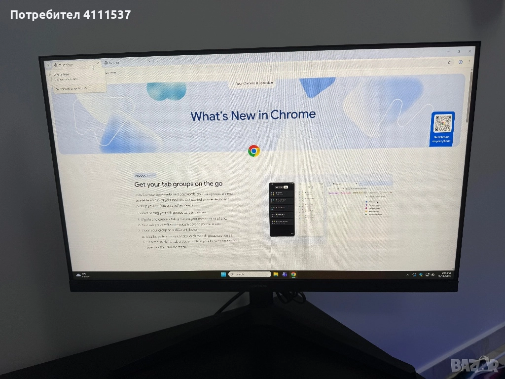  Монитор, Samsung 24C314 24*, снимка 1