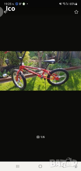Здравейте продавам BMX внос от Германия , снимка 1