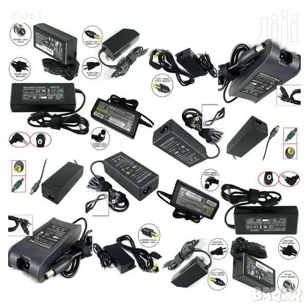 Оригинални зарядни за лаптоп употребявани, снимка 1