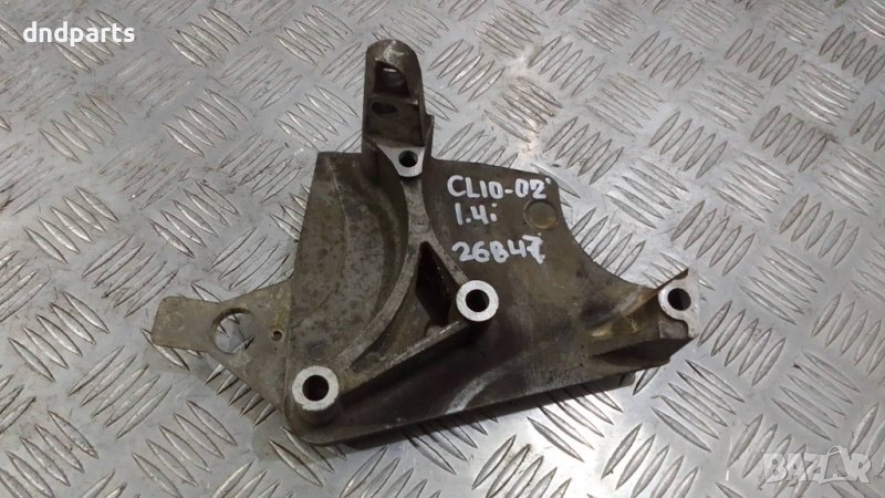 Алуминиева конзола Renault Clio 1.4i 2002г.	, снимка 1