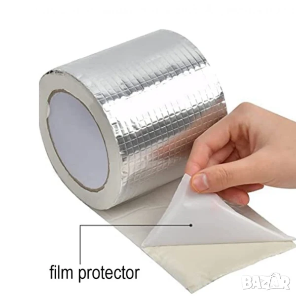 Топ цена! Алуминиево бутилово тиксо водоустойчиво за изолация, Дължина 5 метра, снимка 1