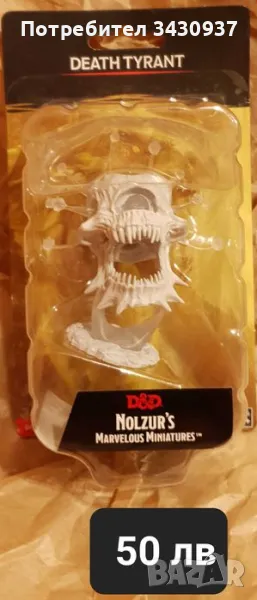 WizKids Dungeons & Dragons, снимка 1