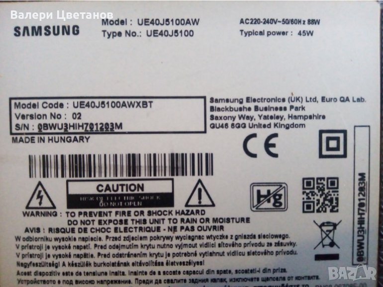 телевизор  SAMSUNG    UE40J5100AWXBT    на части, снимка 1