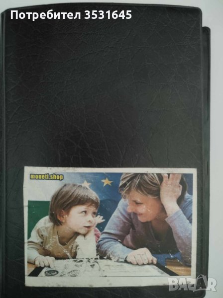 Колекция с монети Франция, снимка 1