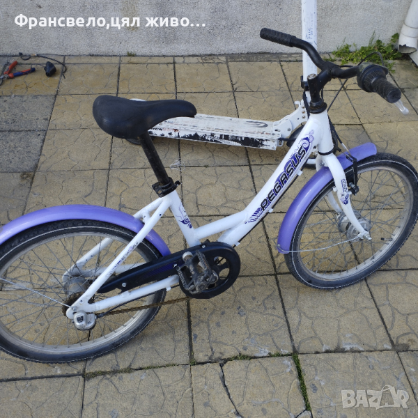 20 цола алуминиев велосипед колело с контра и 3 скорости , снимка 1