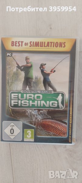 Euro Fishing simulator за PC, снимка 1