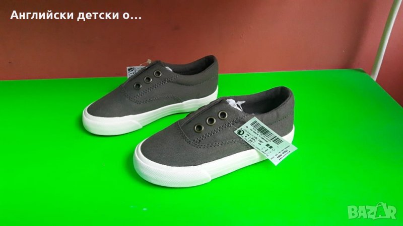 Английски детски кецки-NEXT, снимка 1