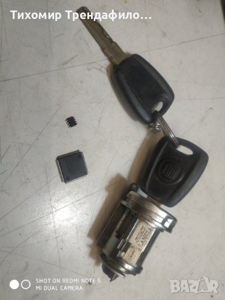 Два броя ключове ,контролер и епром от бодиконтрол пунто 2009г 28009865 ,93LC66b ,93LC66 , 51744895 , снимка 1