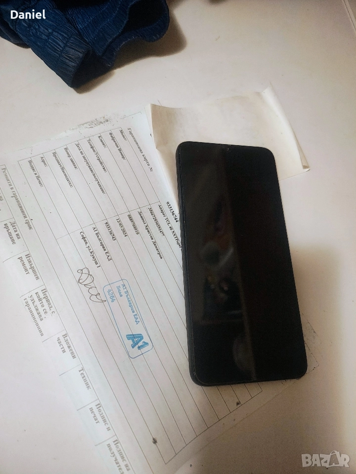 ctl телефон, снимка 1