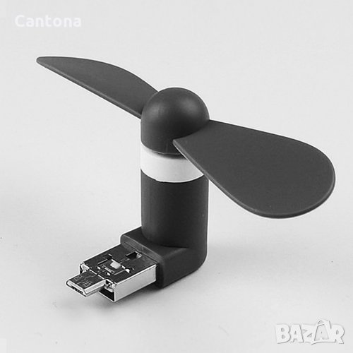 2 в 1 USB и micro USB вентилатор за смартфон, Power Bank и др., снимка 1