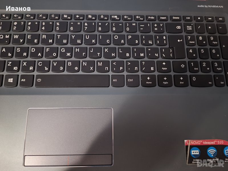 Клавиатура lenovo 510-15 , снимка 1