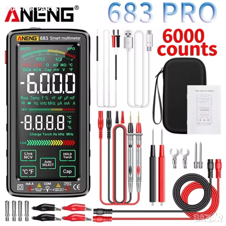 Смарт Мултиметър ANENG 683 Pro Сензорен Дисплей и Откриване на Кабели, снимка 1
