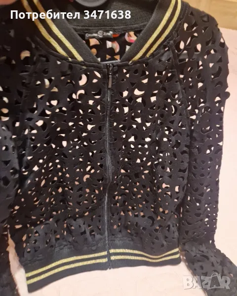 Пролетно яке , снимка 1