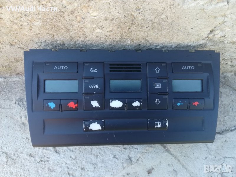 Управление панел климатик климатроник за Ауди А4 Б6 Audi A4 B6 8E0 820 043B, снимка 1