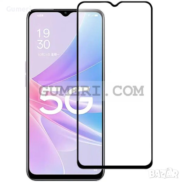Протектор за Целия Екран Full Glue за Oppo A78 5G, снимка 1