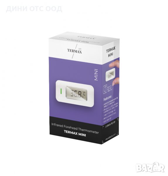 ТЕРМОМЕТЪР за чело ТЕРМАКС МИНИ инфрачервен, снимка 1