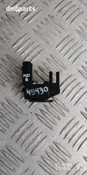 Вакуум клапан Mazda 6 2.0D 2005г.	, снимка 1