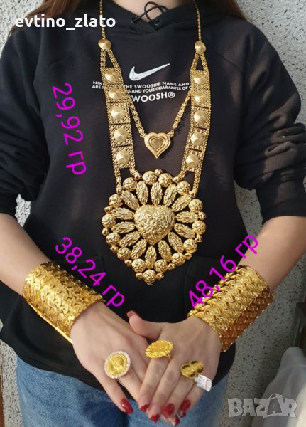 Златно колие-14К , снимка 1
