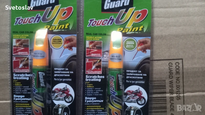 Писалка за корекция на драскотини , снимка 1