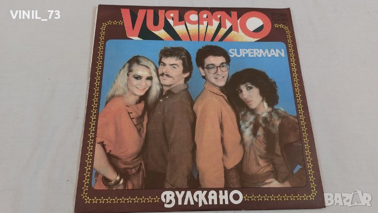 Vulcan – Superman ВТА 10926, снимка 1