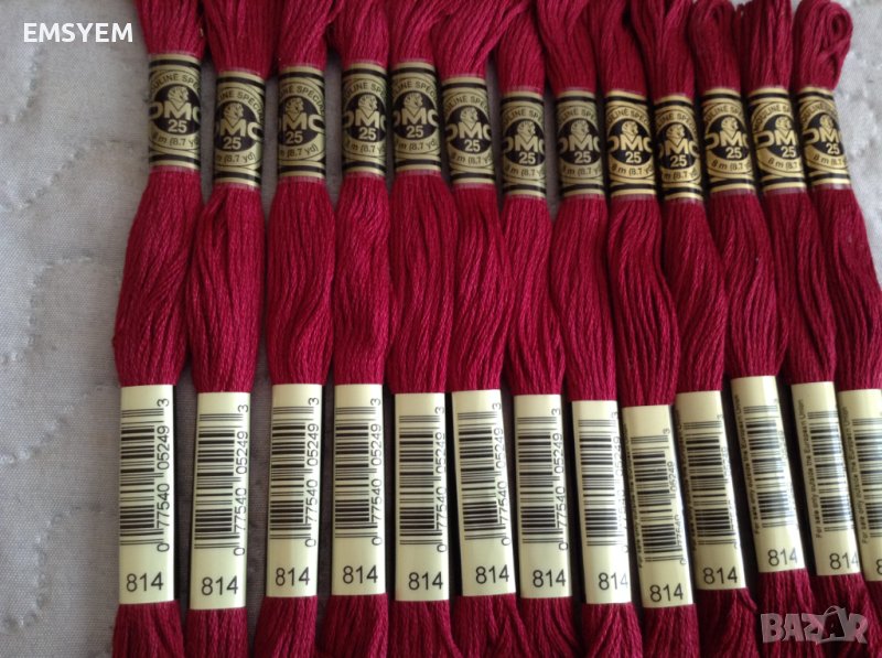 мулине DMC, снимка 1