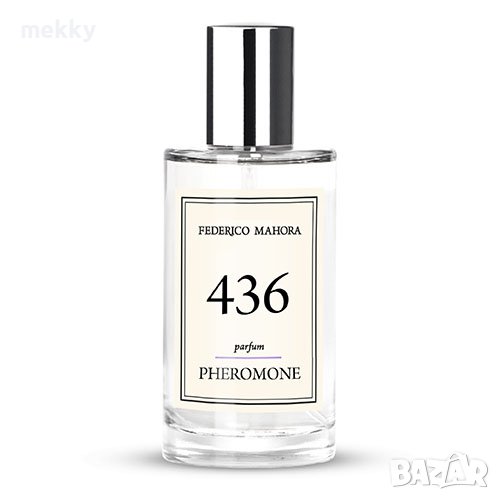 Дамски парфюми с феромони ФМ груп - 50 мл., снимка 1