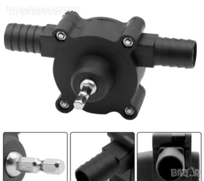 Помпа за източване на течности Parkside, снимка 1