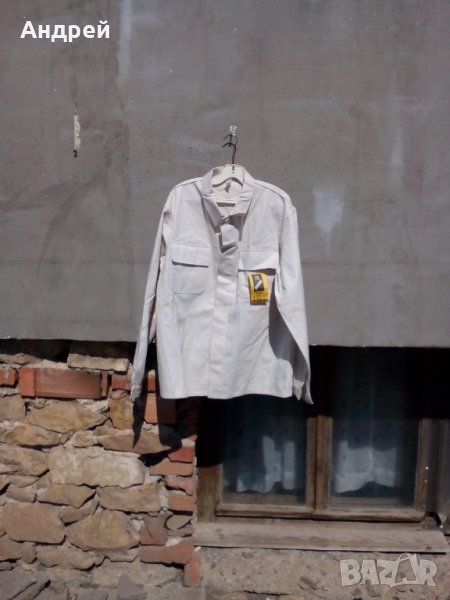 Старо сако БГА Балкан,Balkan, снимка 1