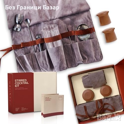 Нов Луксозен Коктейлен Комплект GooD ELEMENT 8 части Неръждаема Стомана, снимка 1