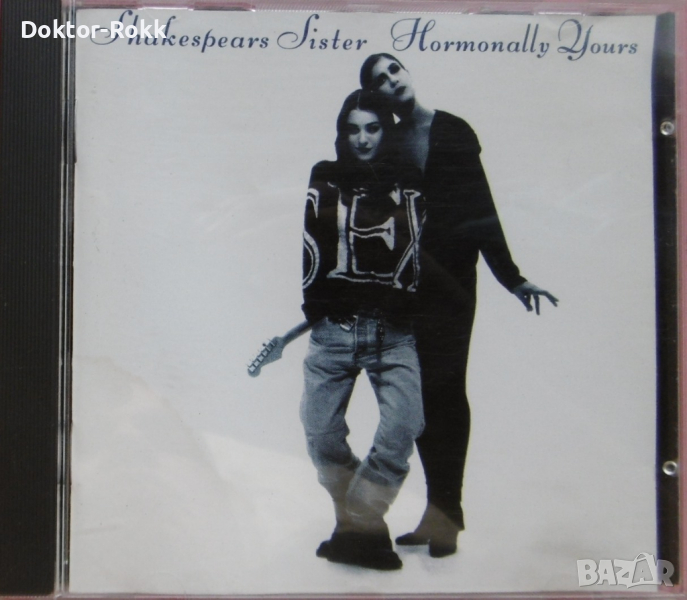 Shakespears Sister – Hormonally Yours (1992, CD), снимка 1