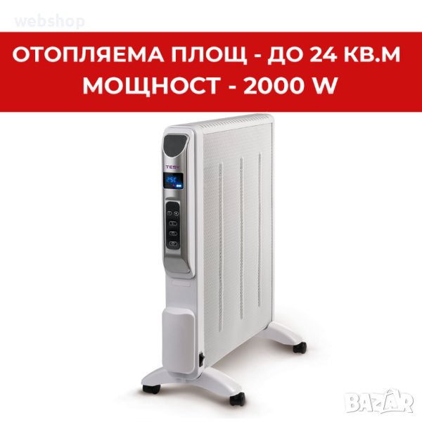 ПОДОВ КОНВЕКТОР TESY CN 222 , 2000W, Лъчист , ГАРАНЦИЯ 24 МЕСЕЦА, снимка 1